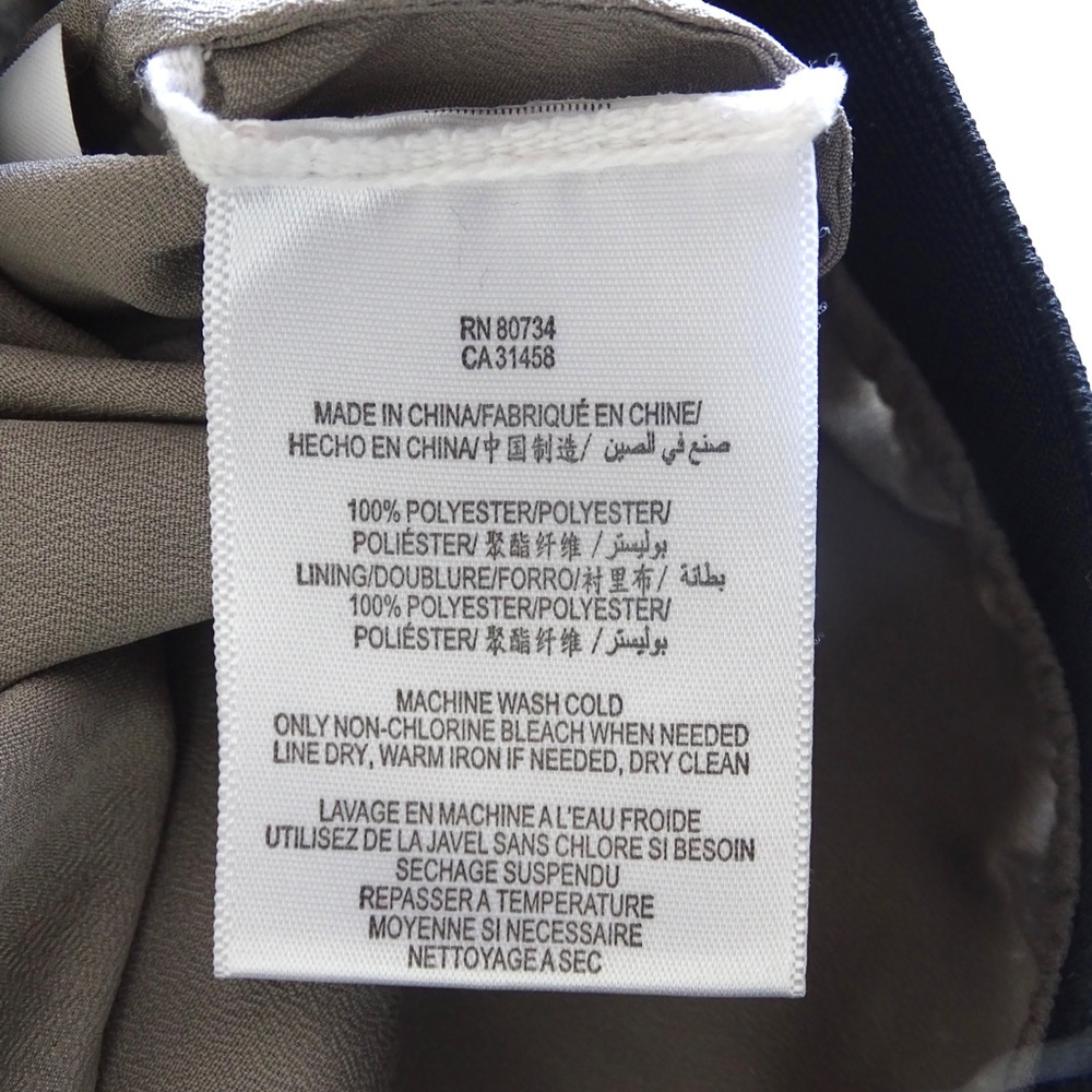 NWOT BCBG Size XS skirt - Picture 4 of 4